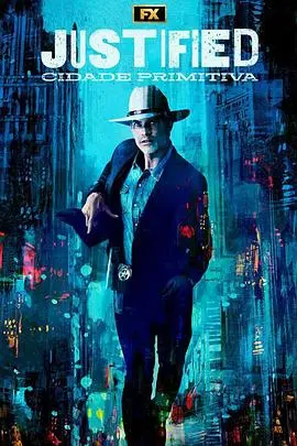 《火线警探 原始城市》：重燃西部激情！执法者游走罪恶之都，正义与邪恶的终极对决！